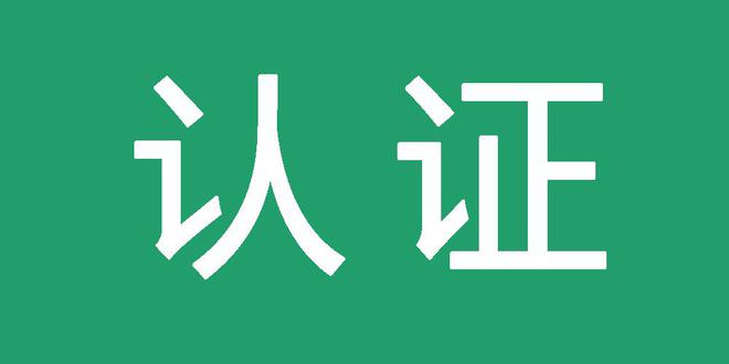 baiduspider是什么